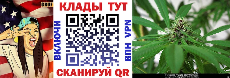 Хочу наркоту Ирбит КОКАИН omg ссылки Бошки Шишки ГАШИШ