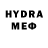 МЕТАДОН methadone Infveritas