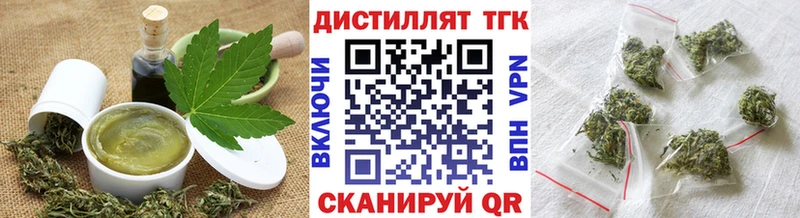 hydra зеркало  Ирбит  Еда ТГК конопля 
