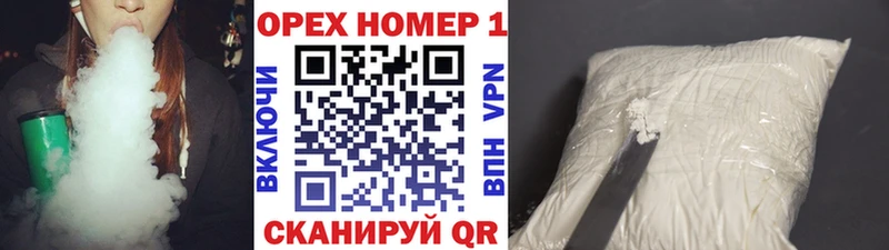 Кокаин 99%  Ирбит 