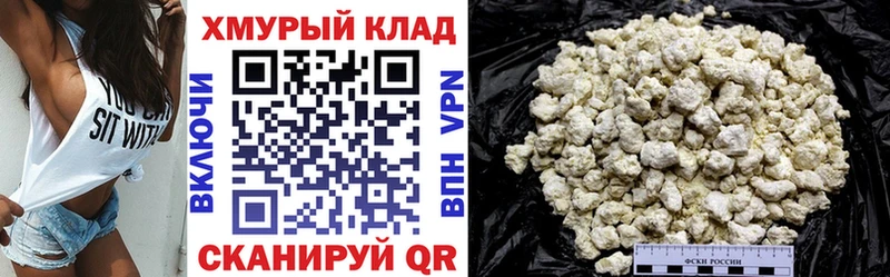 Героин хмурый  хочу наркоту  Ирбит 