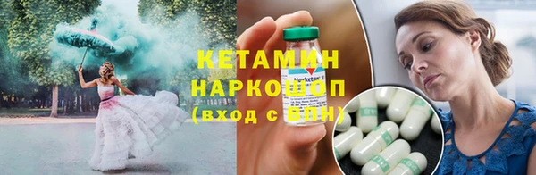 прущая мука Тутаев