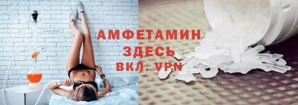 прущая мука Тында