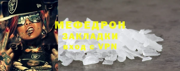 a pvp Володарск