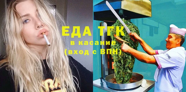 mdma Волосово
