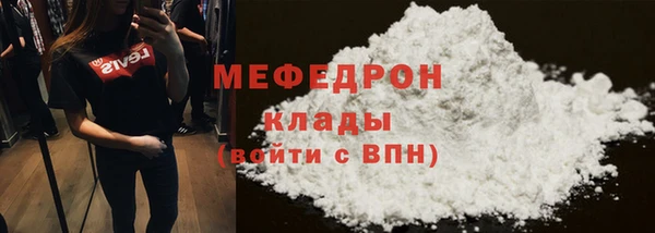 a pvp Володарск