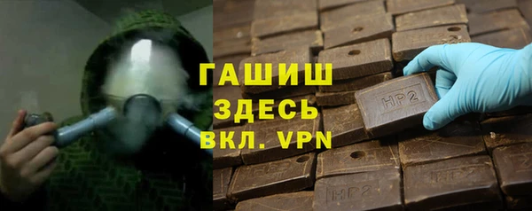a pvp Володарск