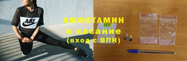 mdma Волосово