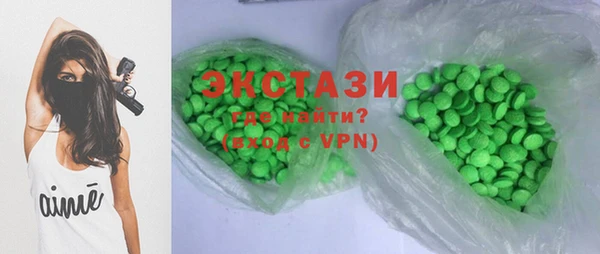 a pvp Володарск