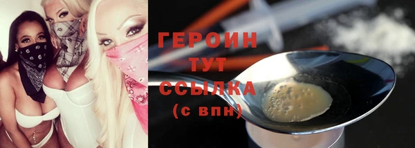 a pvp Володарск
