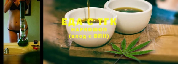 mdma Волосово