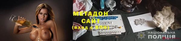 mdma Волосово