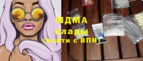 a pvp Володарск