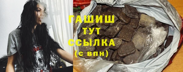 a pvp Володарск