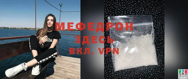 круглые Вязники