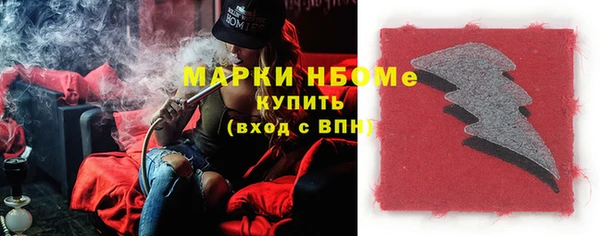круглые Вязники