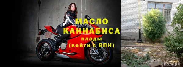 ешки Вяземский