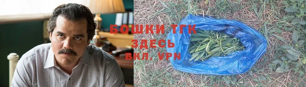 a pvp Володарск
