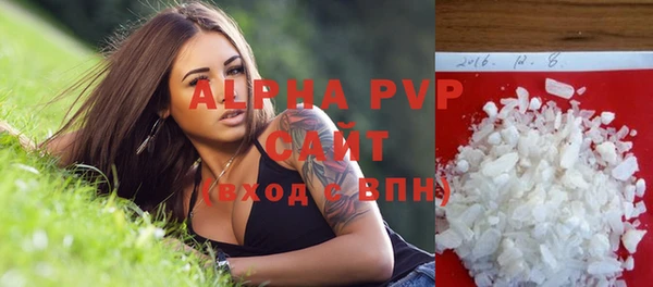 mdma Волосово