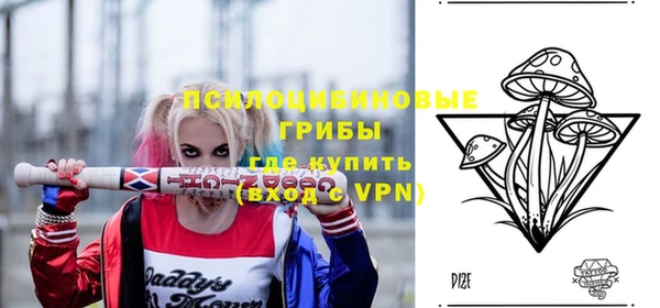 mdma Волосово