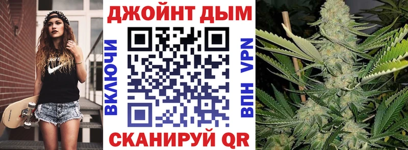 наркота  Ирбит  Марихуана Ganja 